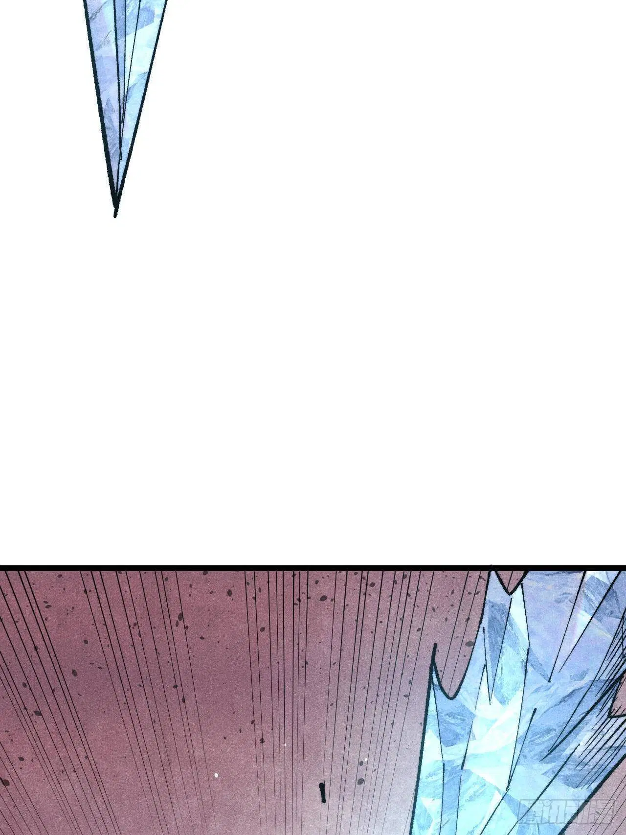 All Hail the Sect Leader ตอนที่ 309 หน้า 5
