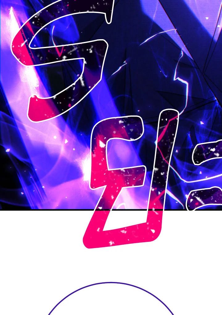 The Hero Returns ตอนที่ 97 หน้า 177