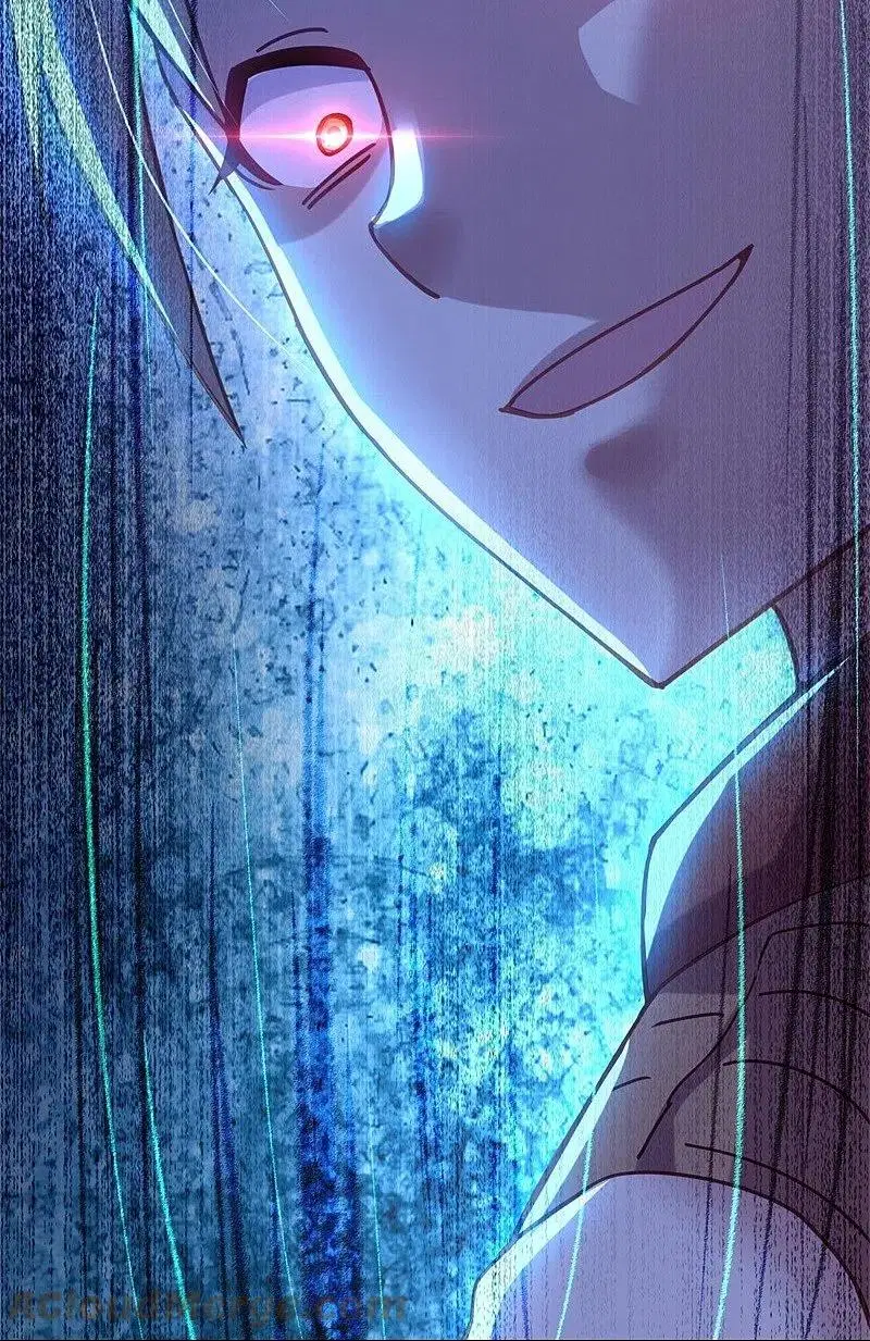 Peerless Battle Spirit ตอนที่ 382 หน้า 46