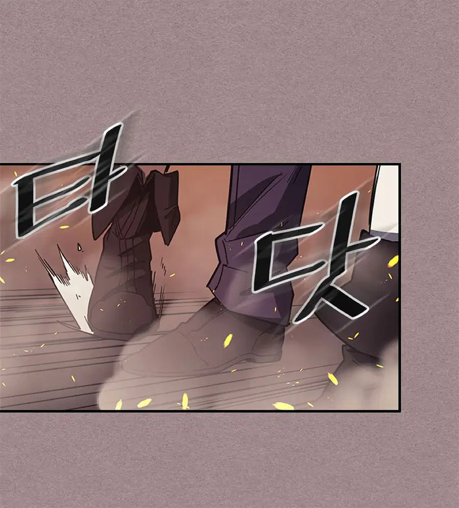 A Returner’s Magic Should Be Special ตอนที่ 114 หน้า 10
