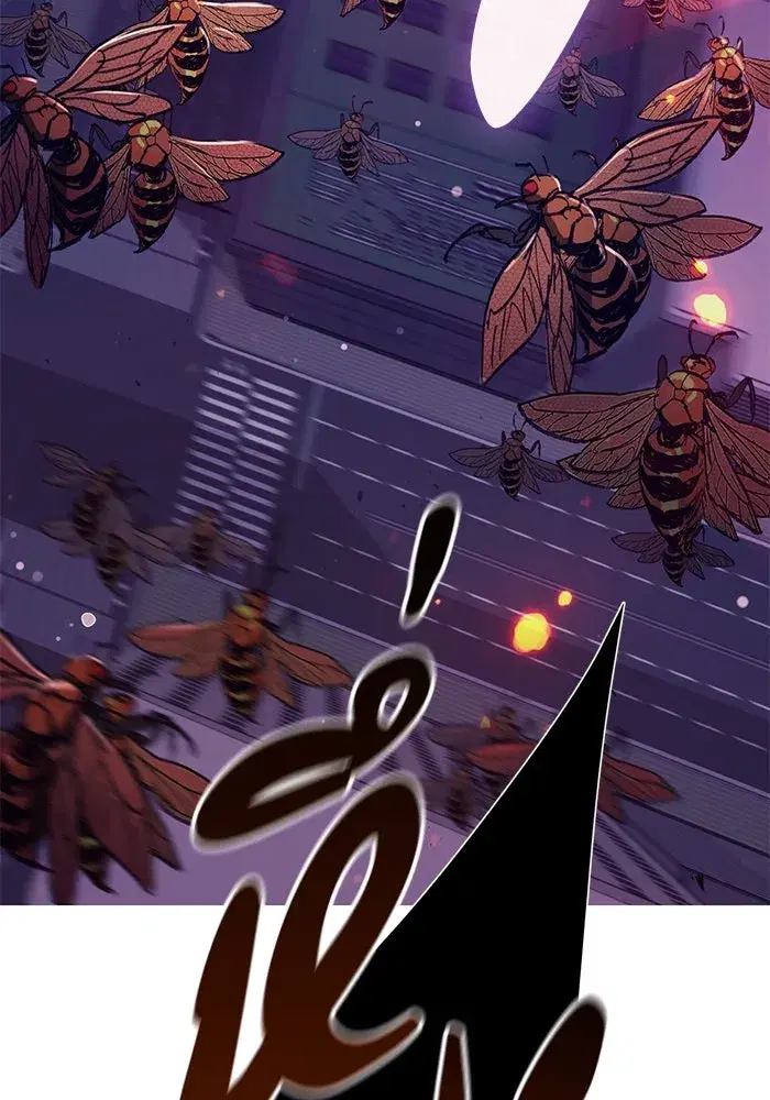 The S-Classes That I Raised (My S-Class Hunters) ตอนที่ 124 หน้า 112