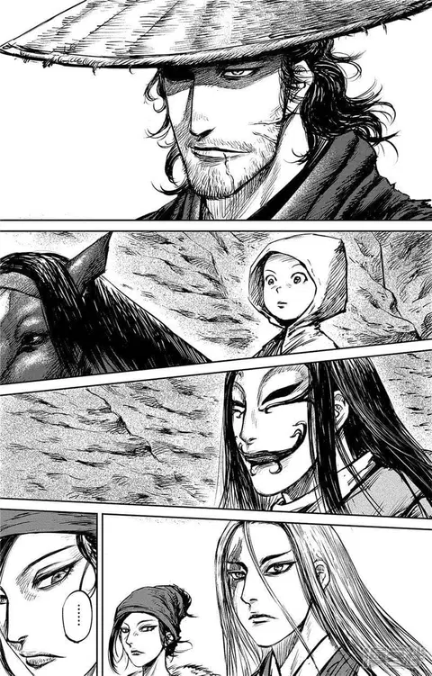 Blades of the Guardians ตอนที่ 84 หน้า 12