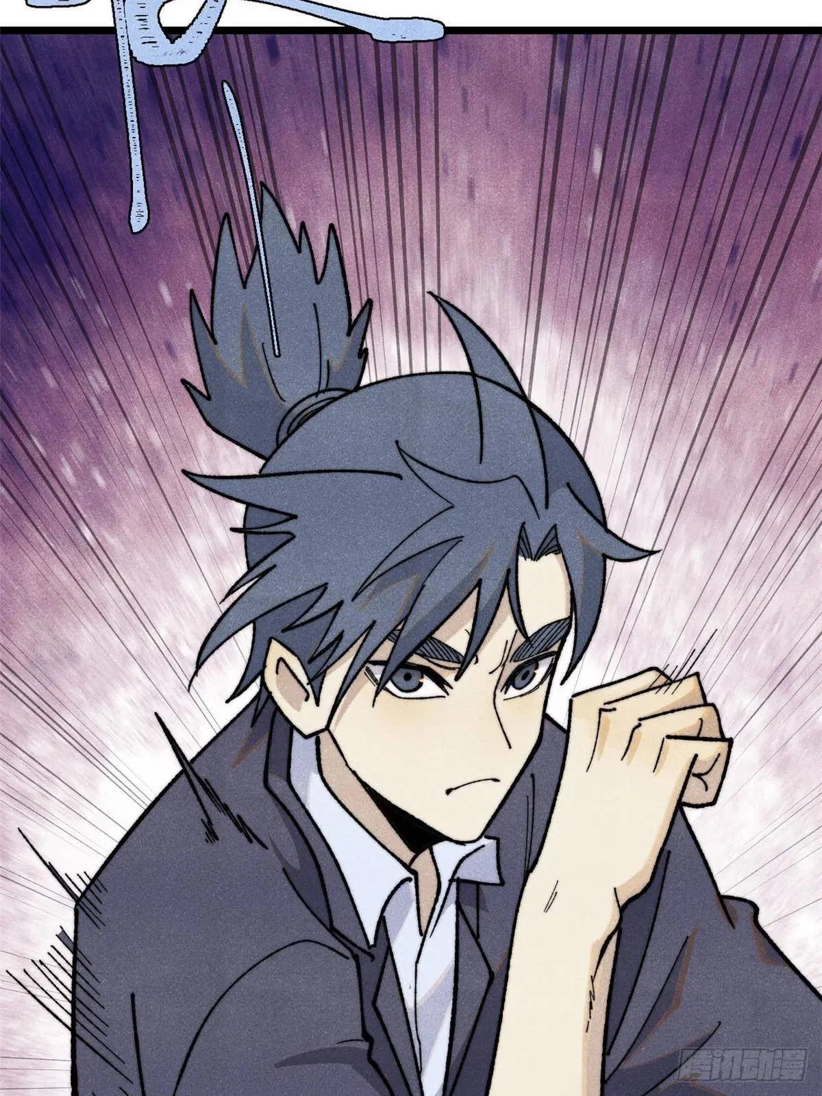 All Hail the Sect Leader ตอนที่ 343 หน้า 36