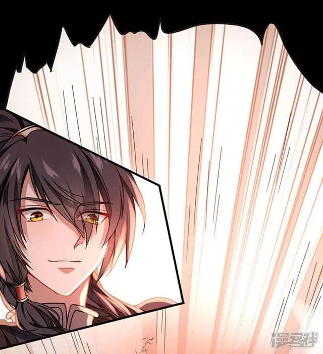 Return of Divine Emperor ตอนที่ 35 หน้า 14