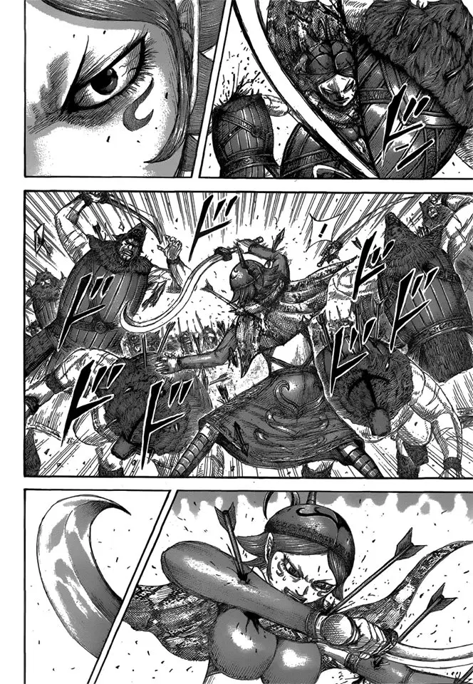 Kingdom ตอนที่ 564 หน้า 8