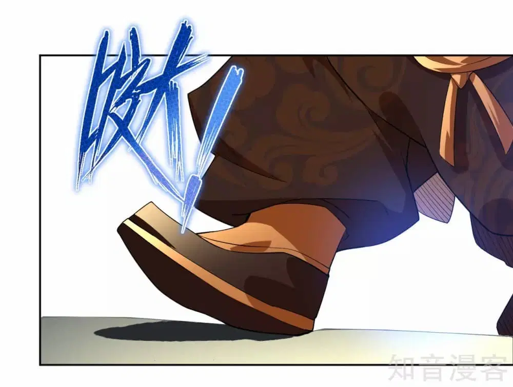 Rebirth God of War ตอนที่ 4 หน้า 19