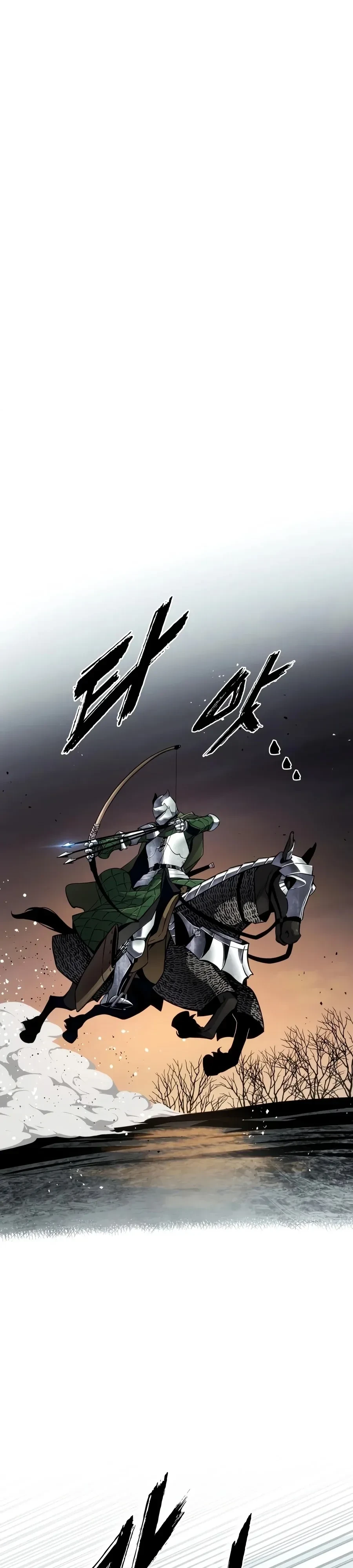 The Wandering Knight’s Survival Manual การเอาชีวิตรอด ของอัศวินพเนจร ตอนที่ 62 หน้า 5