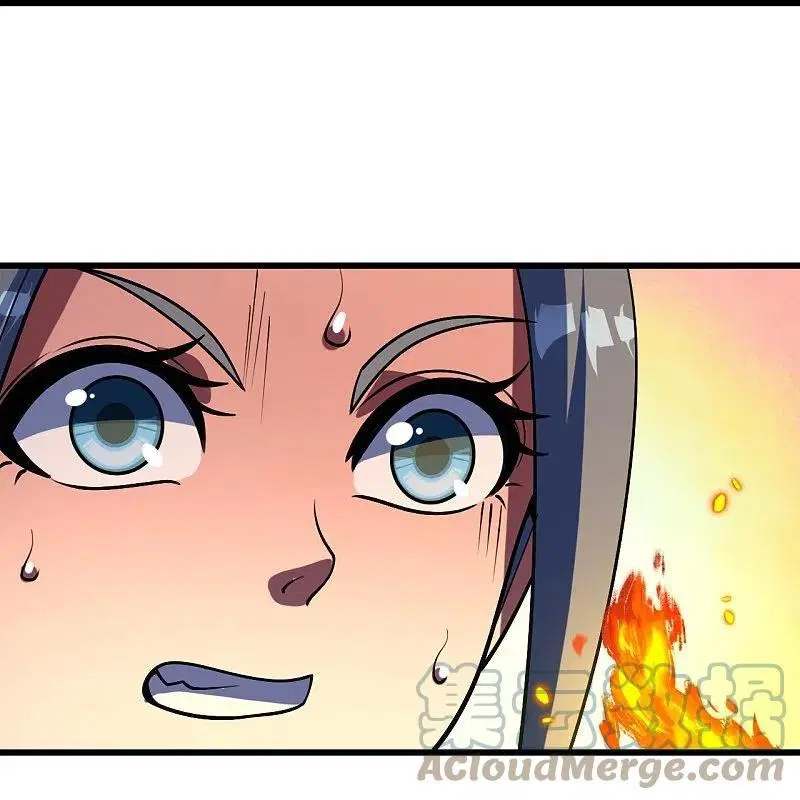Matchless Emperor ตอนที่ 299 หน้า 22