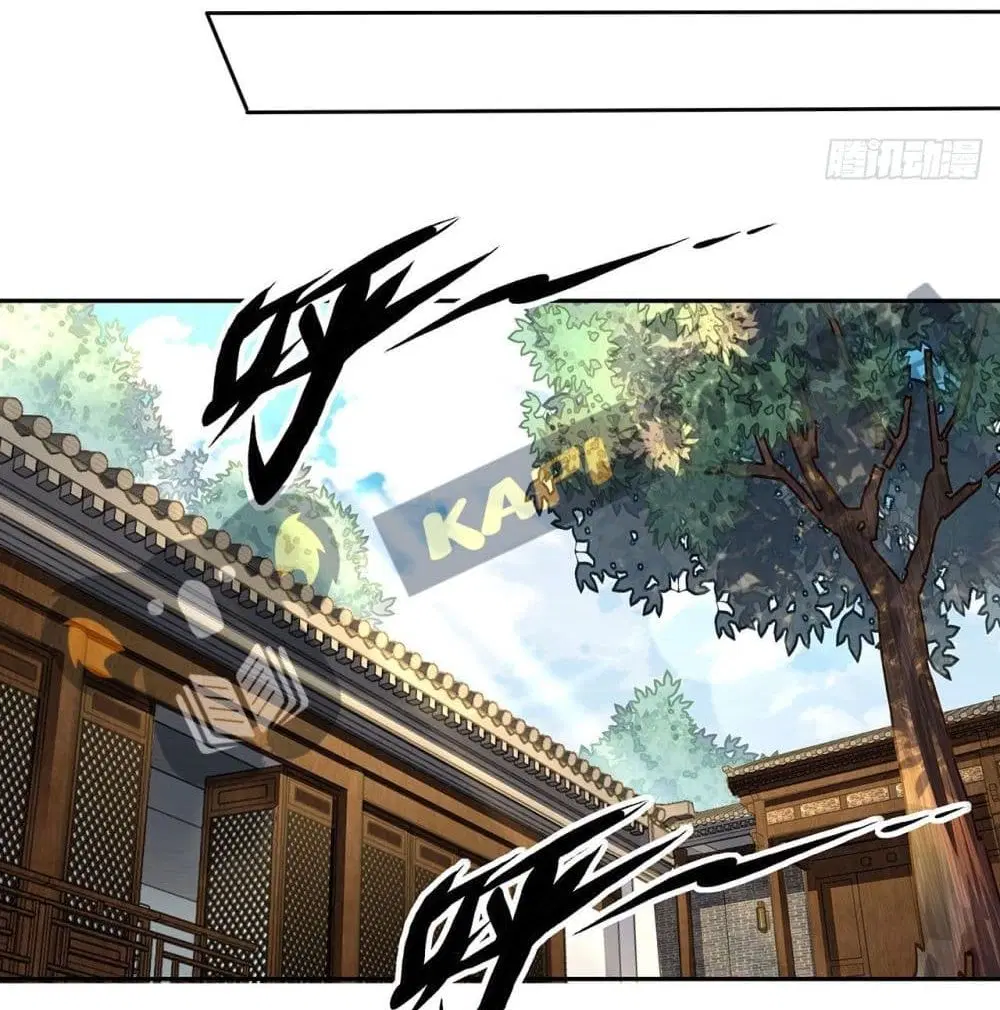 The First Sword of the Earth ตอนที่ 3 หน้า 33