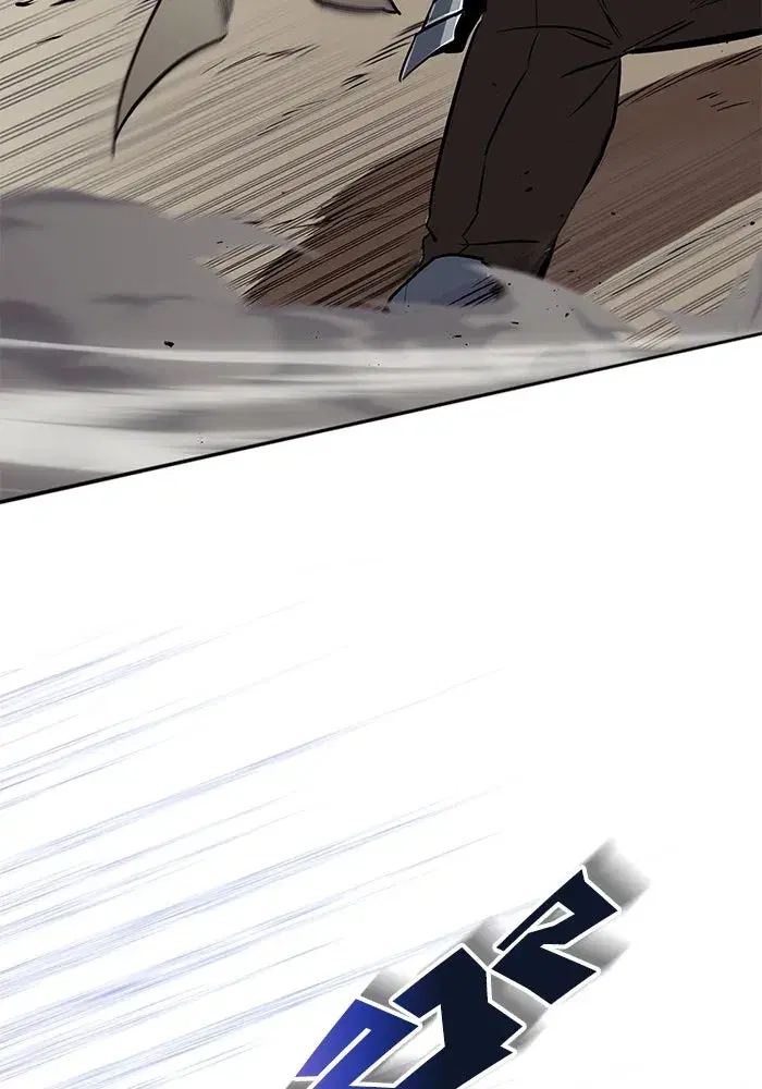 The Lazy Lord Masters the Sword ตอนที่ 56 หน้า 4
