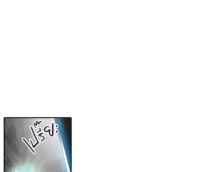 Tower of God ตอนที่ 322 หน้า 107