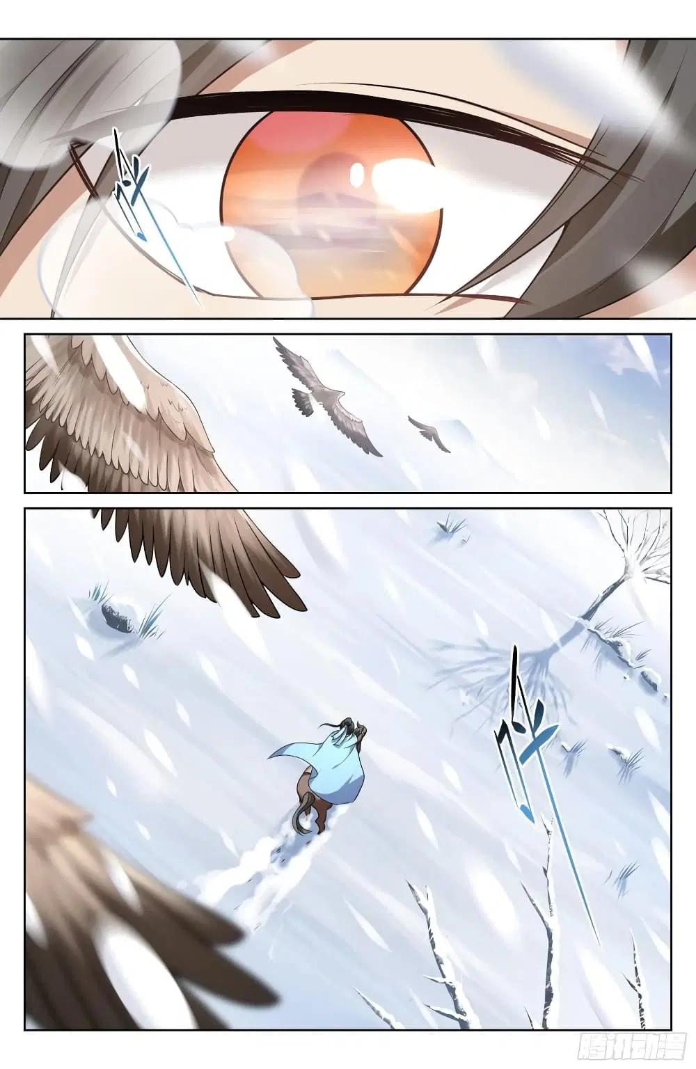 Nightwatcher ตอนที่ 22 หน้า 19