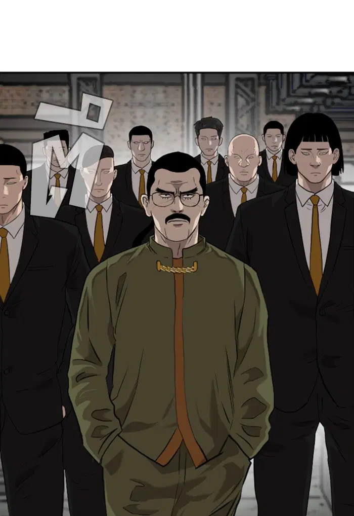 Bad Guy ตอนที่ 97 หน้า 119