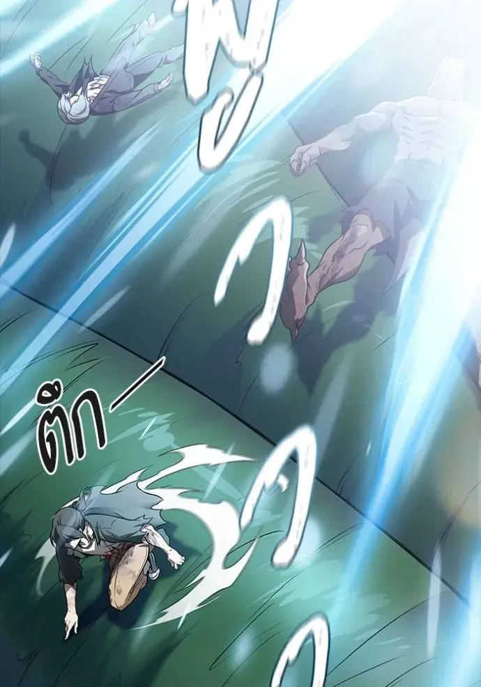 Tower of God ตอนที่ 634 หน้า 197