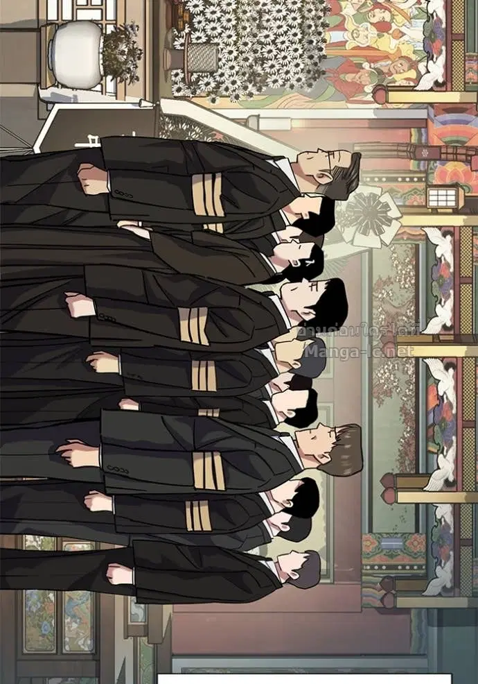 Reborn Rich ตอนที่ 147 หน้า 67