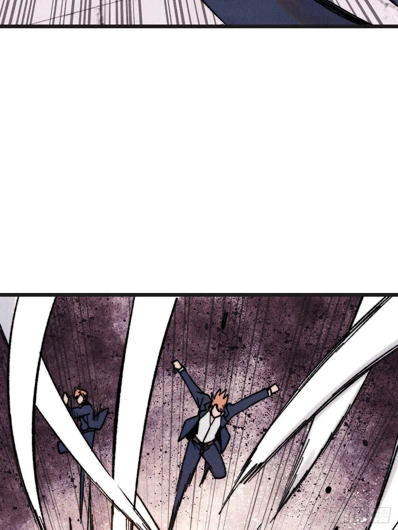 All Hail the Sect Leader ตอนที่ 375 หน้า 73