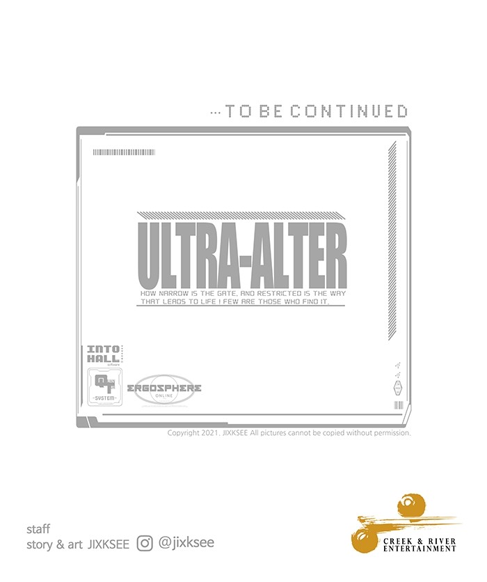Ultra Alter แอ็กรองสตรองโคตร ตอนที่ 71 หน้า 167