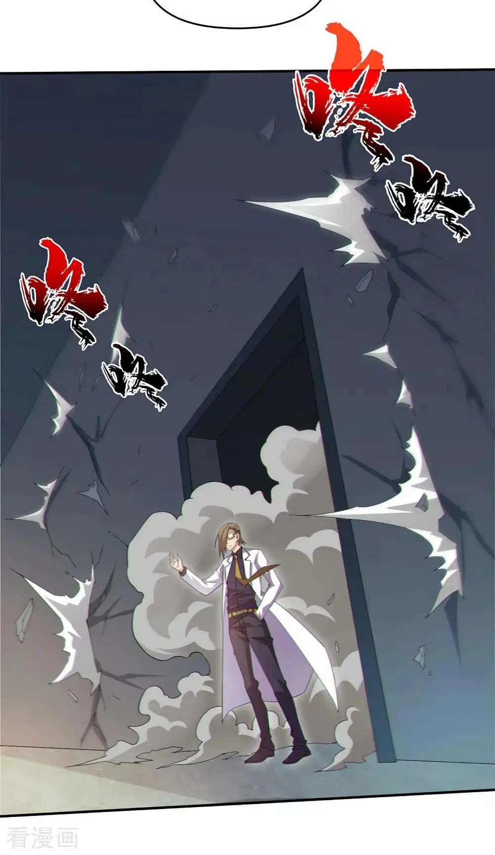 The Last Hero ตอนที่ 159 หน้า 19
