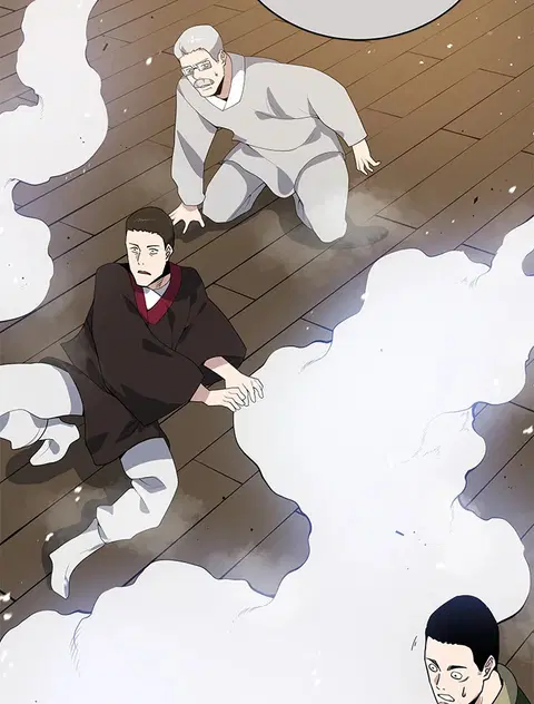 The Descent of the Demonic Master ตอนที่ 118 หน้า 105