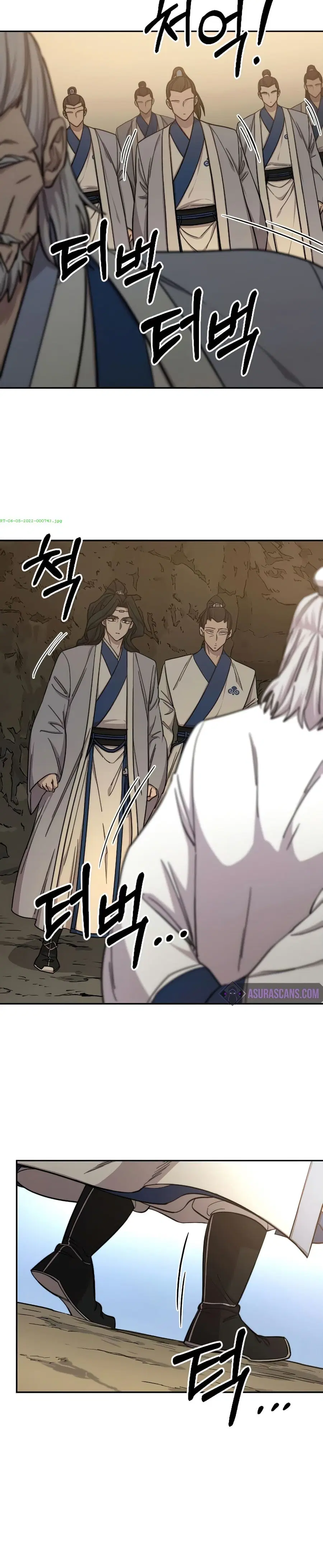 Return of the Mount Hua Sect ตอนที่ 53 หน้า 12