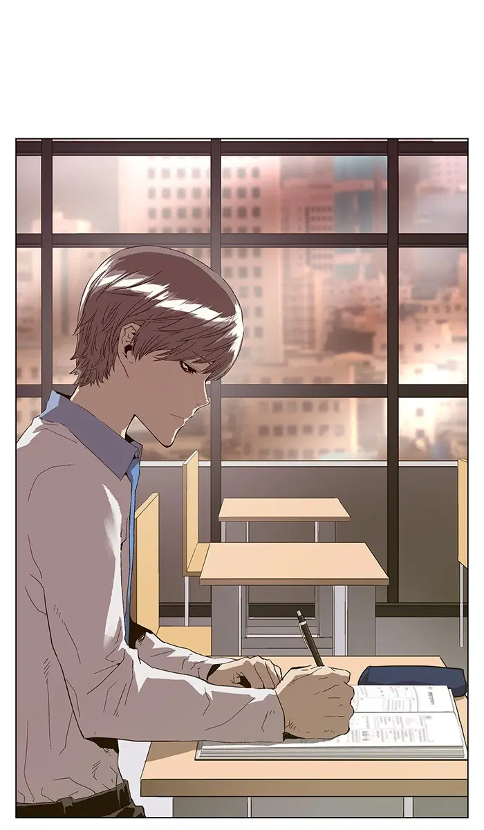 Weak Hero ตอนที่ 143 หน้า 41