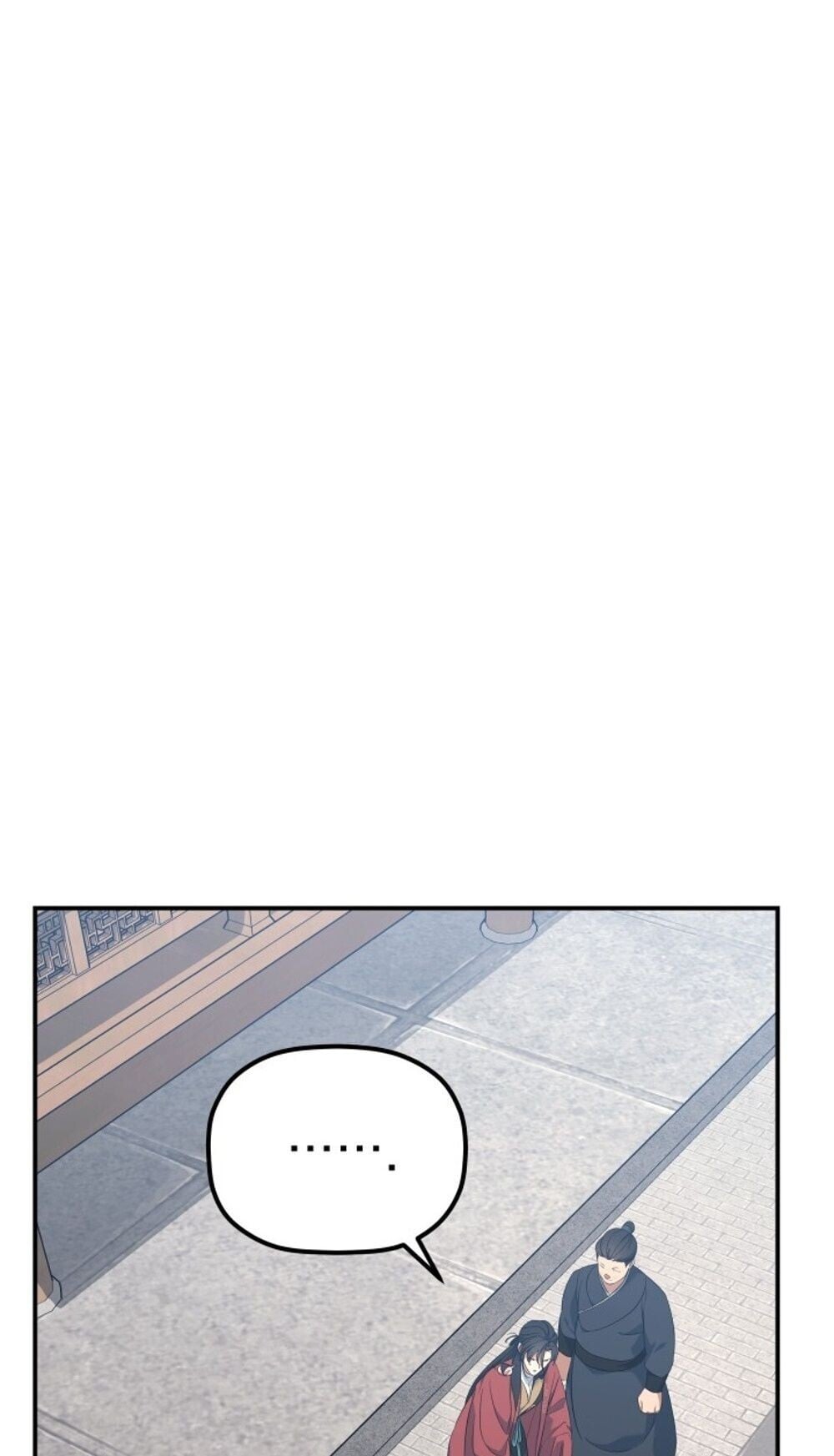 The Youngest Son of the Eunhae Sangdan บุตรชายคนสุดท้องแห่งหอการค้าอึนเฮ ตอนที่ 44 หน้า 10