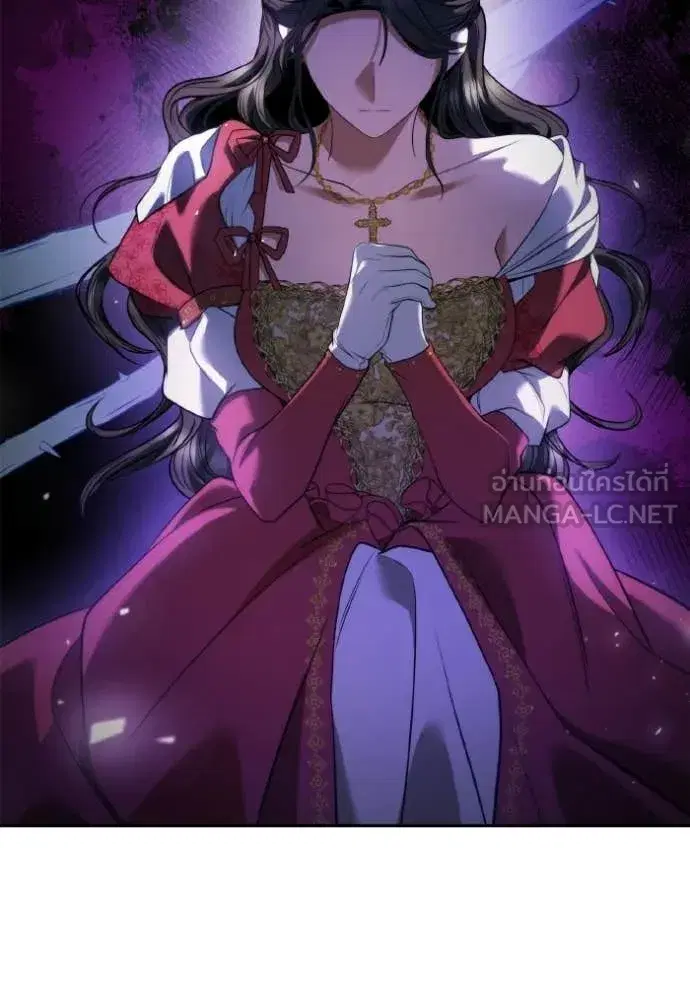 I Am the Queen in This Life ตอนที่ 174 หน้า 65