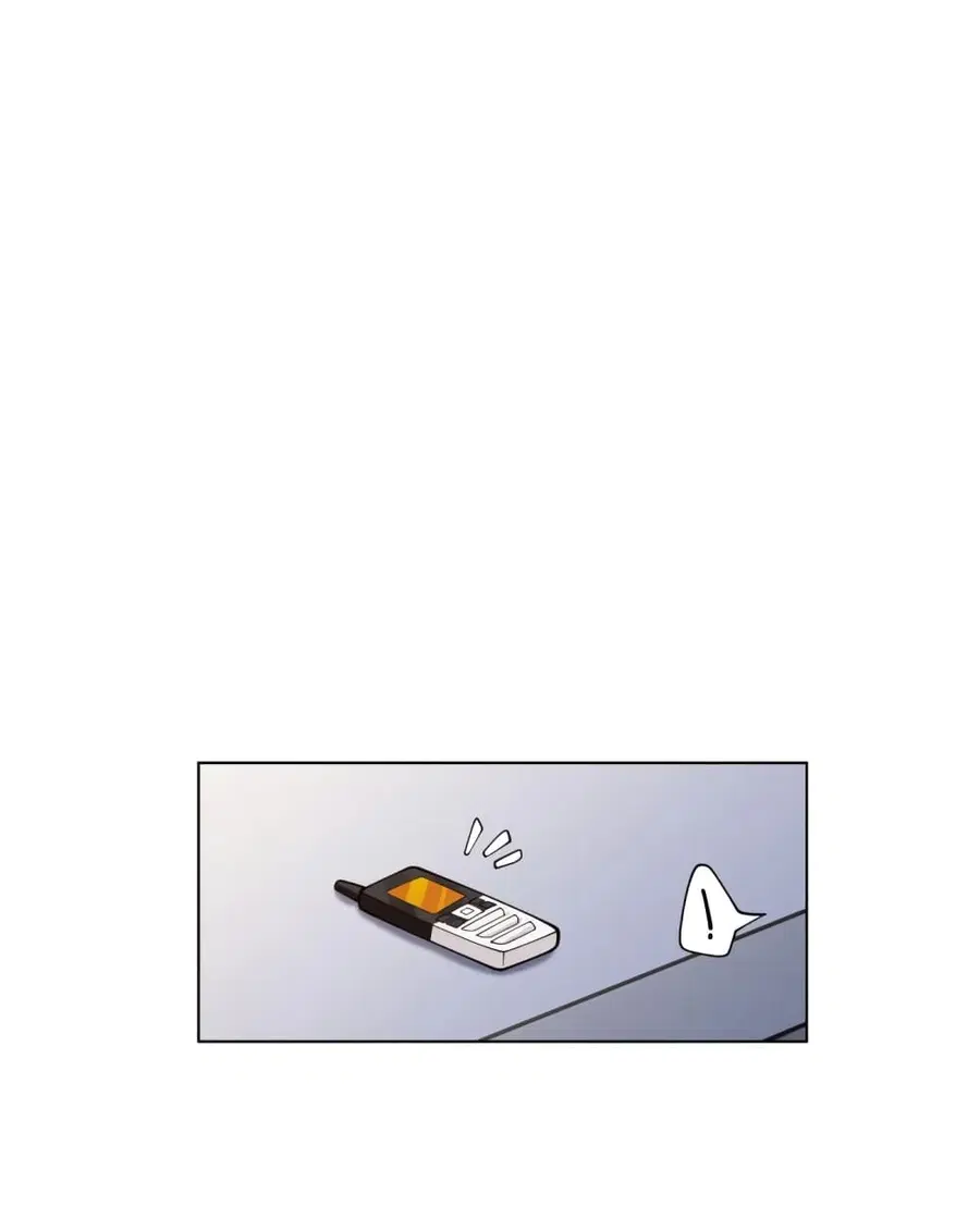 I Really Don’t Want to be Reborn ตอนที่ 167 หน้า 28
