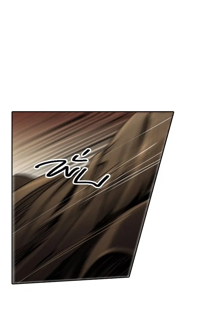 Tower of God ตอนที่ 296 หน้า 14