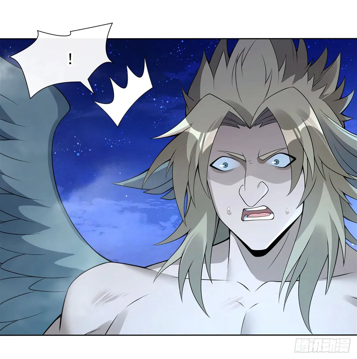 My Female Disciples are all Future Masters of the Heavens ตอนที่ 186 หน้า 59