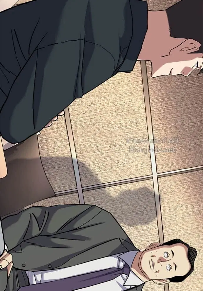 Reborn Rich ตอนที่ 157 หน้า 134