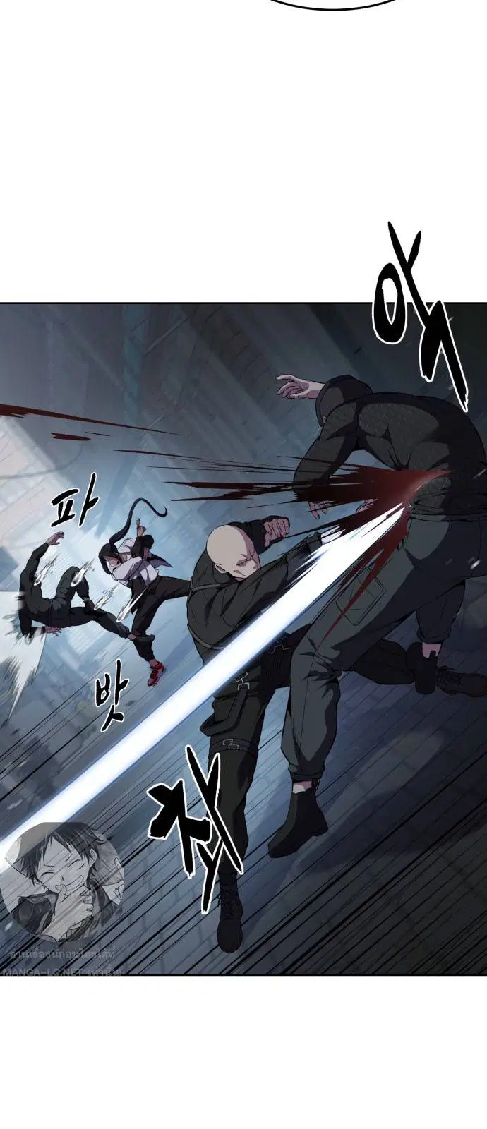The Boy of Death ตอนที่ 163 หน้า 51