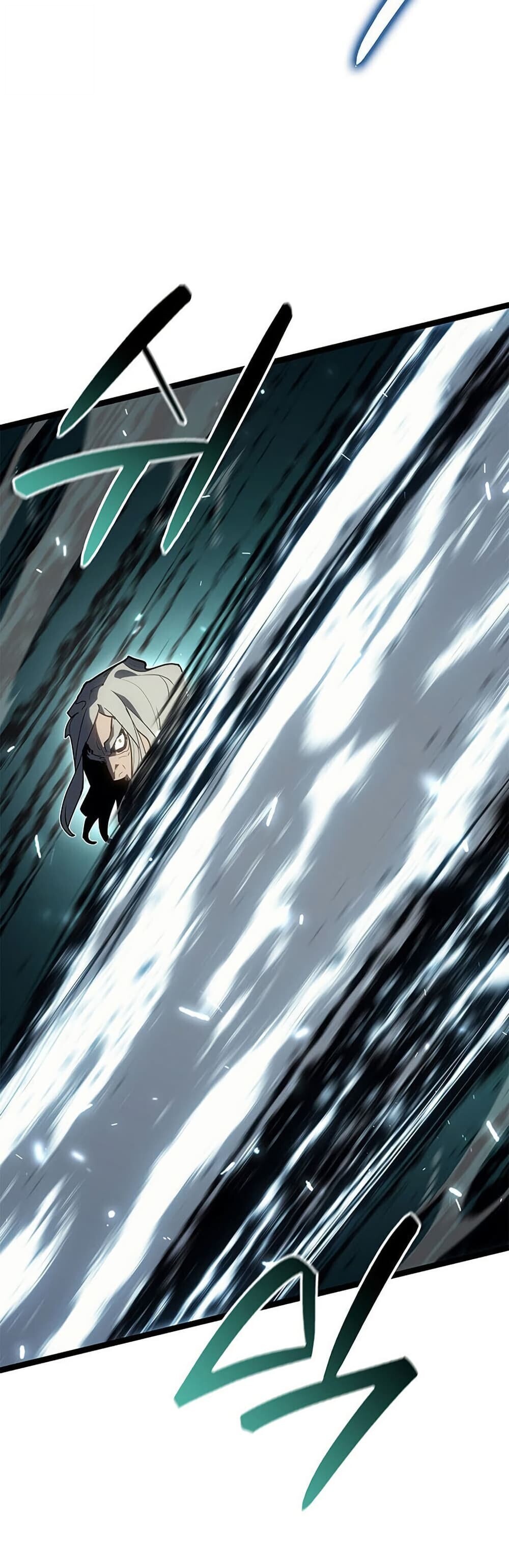 Reaper of the Drifting Moon ตอนที่ 115 หน้า 52