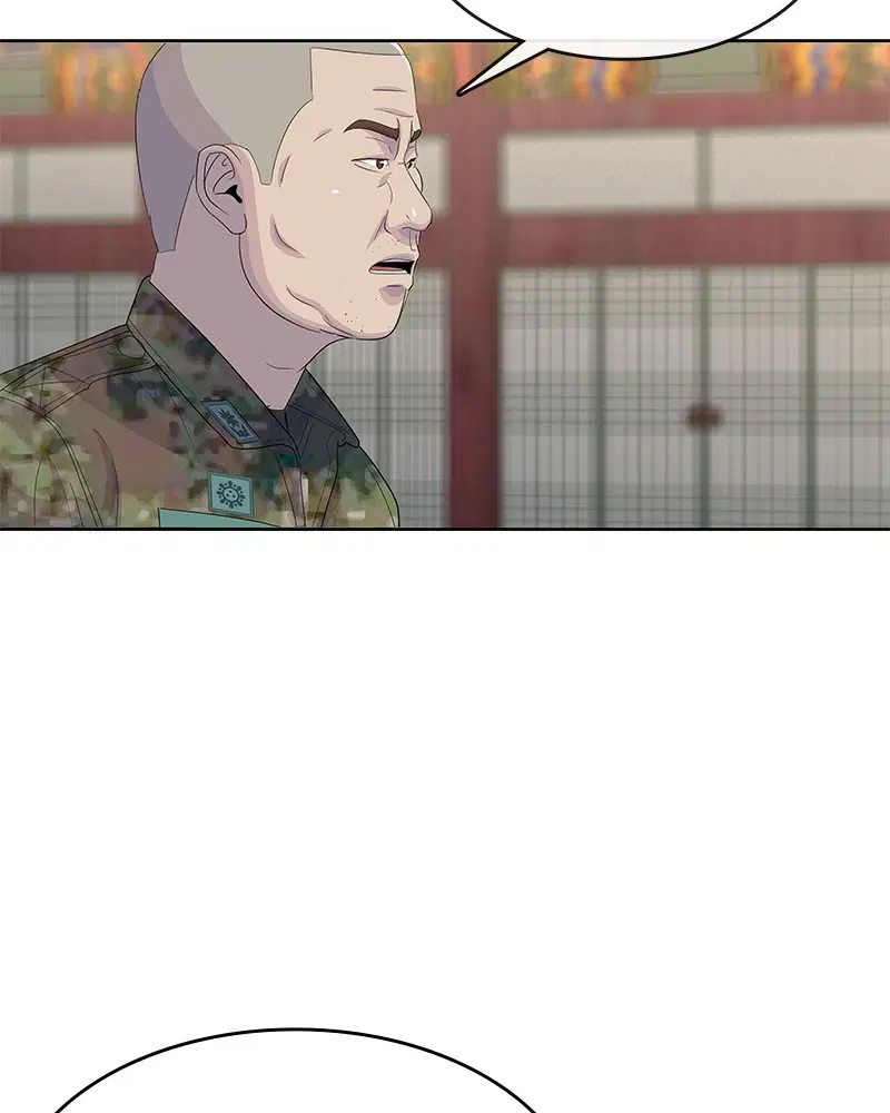 Kitchen Soldier ตอนที่ 164 หน้า 42