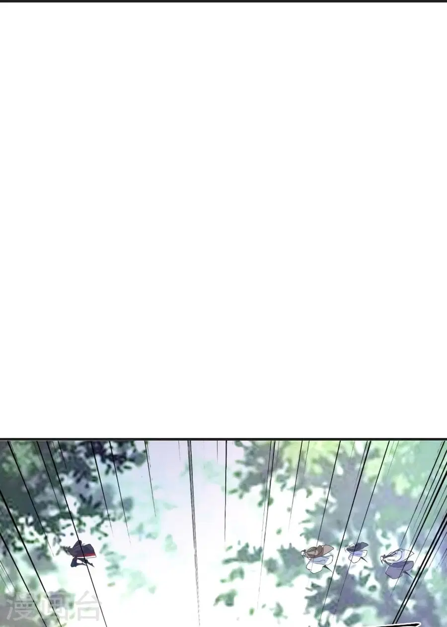 Banished Disciple’s Counterattack ราชาอมตะผู้ถูกขับไล่ ตอนที่ 334 หน้า 28