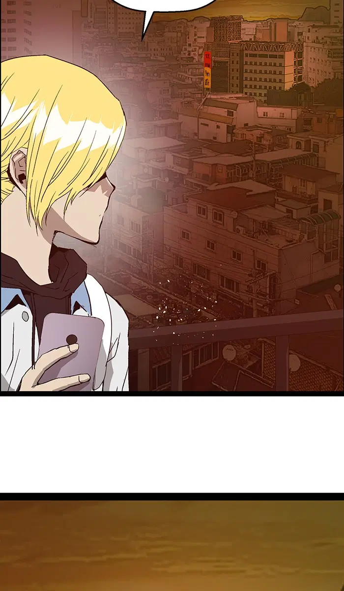 Weak Hero ตอนที่ 115 หน้า 71