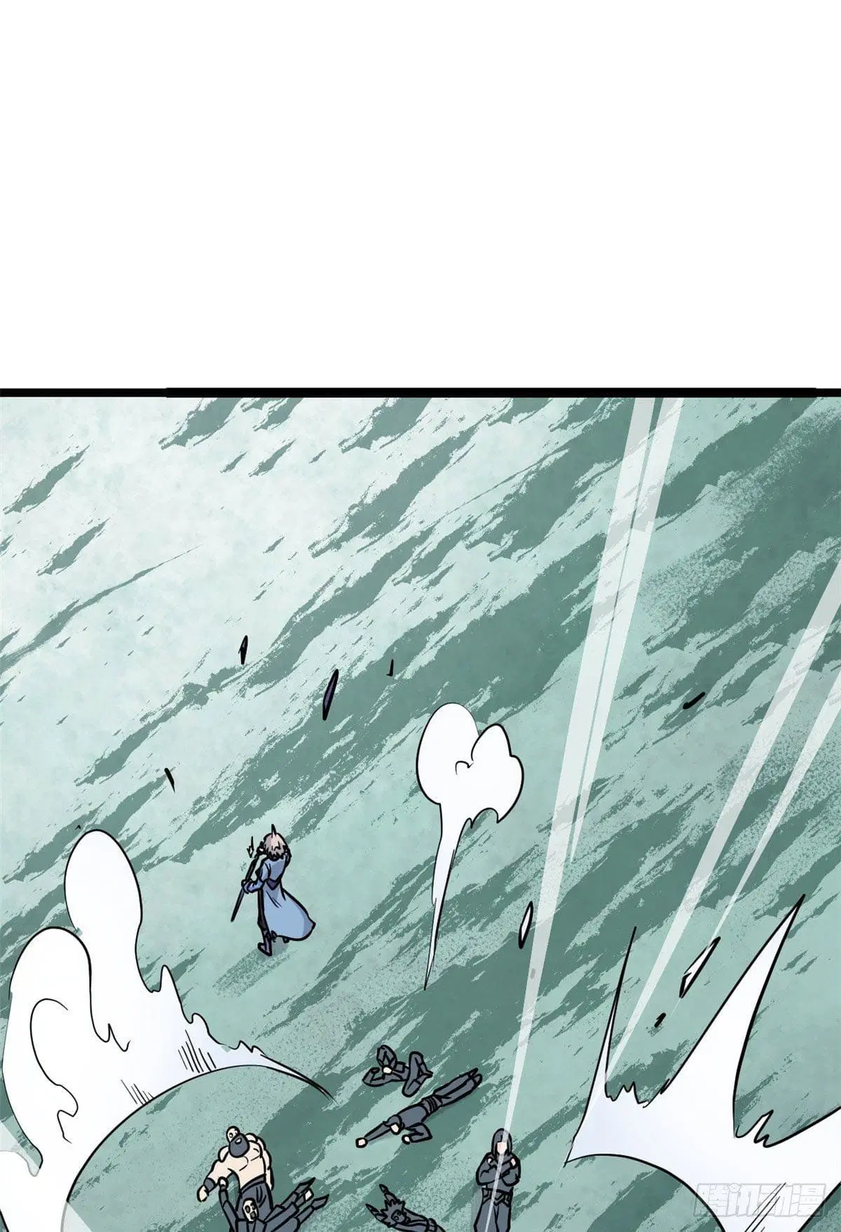 All Hail the Sect Leader ตอนที่ 120 หน้า 5