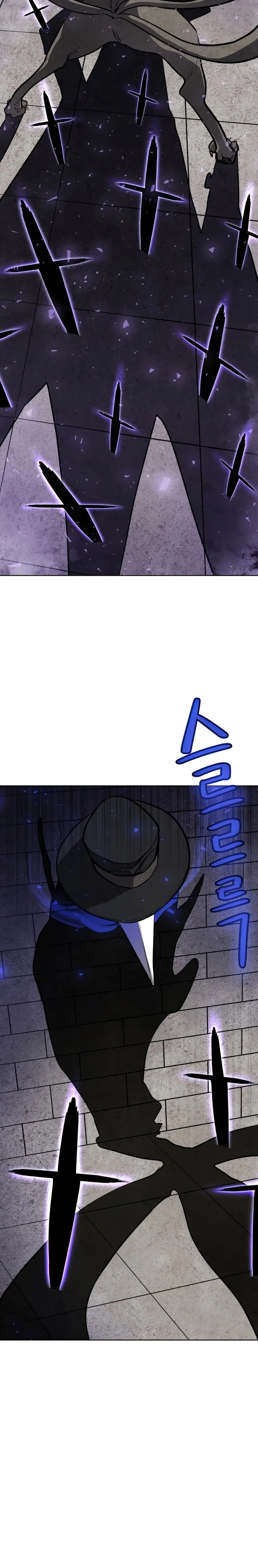 Overpowered Sword ตอนที่ 35 หน้า 24
