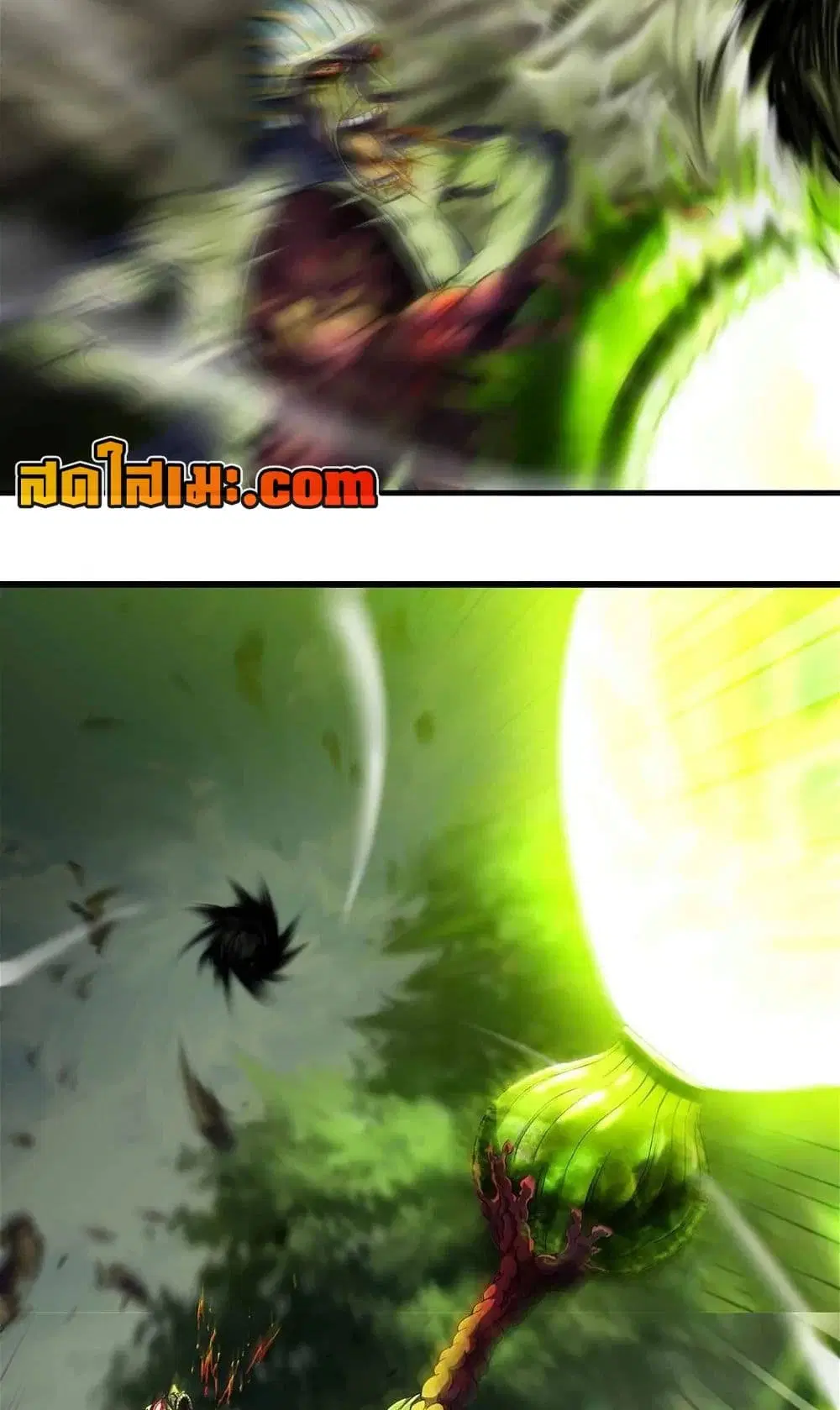 My Wife is a Demon Queen ตอนที่ 297 หน้า 30