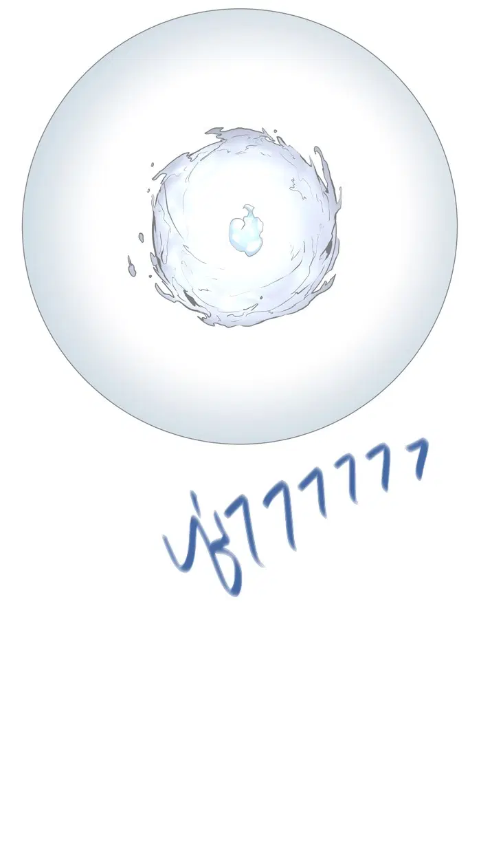 Tower of God ตอนที่ 370 หน้า 52