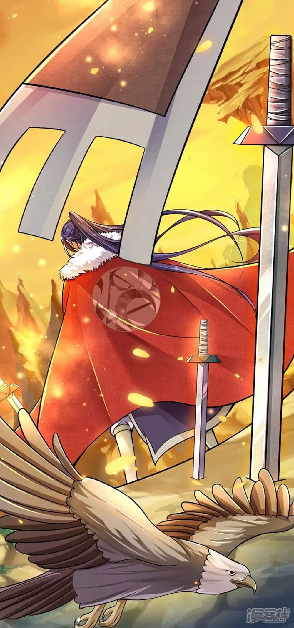 Ultimate Demon King System ตอนที่ 1 หน้า 7