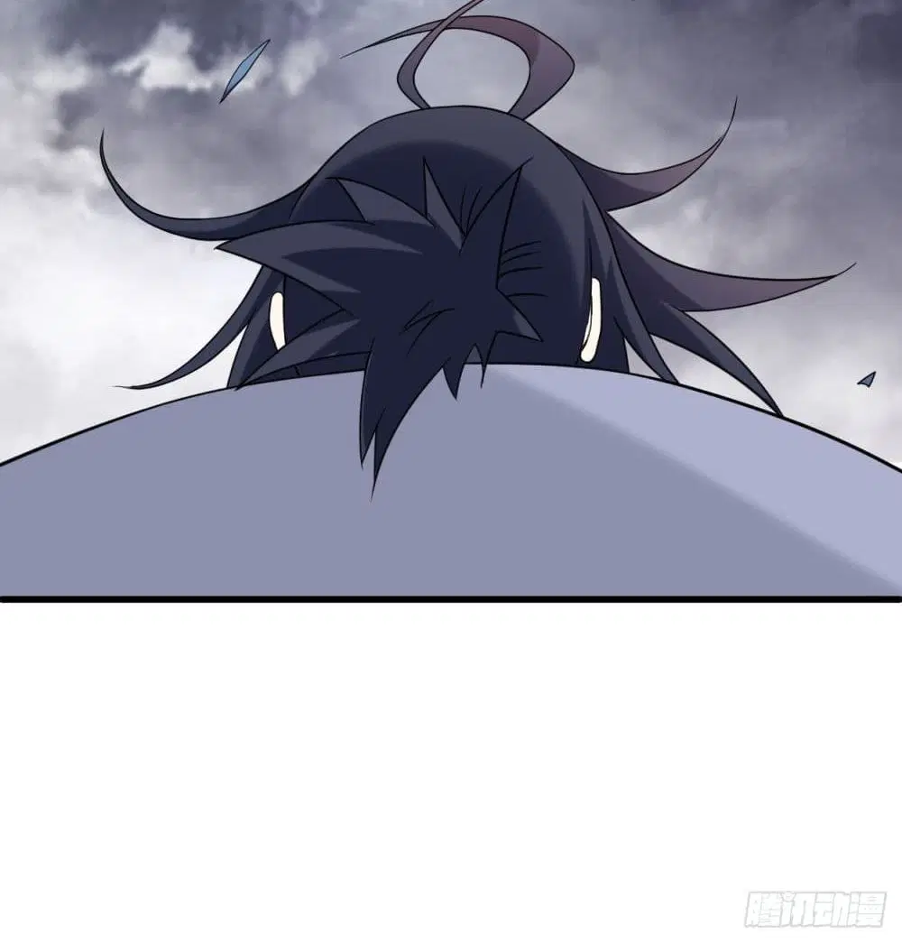 My Disciples Harem is Immortal ตอนที่ 93 หน้า 109