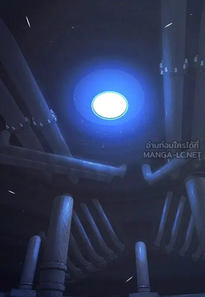 Superhuman Era ตอนที่ 215 หน้า 183