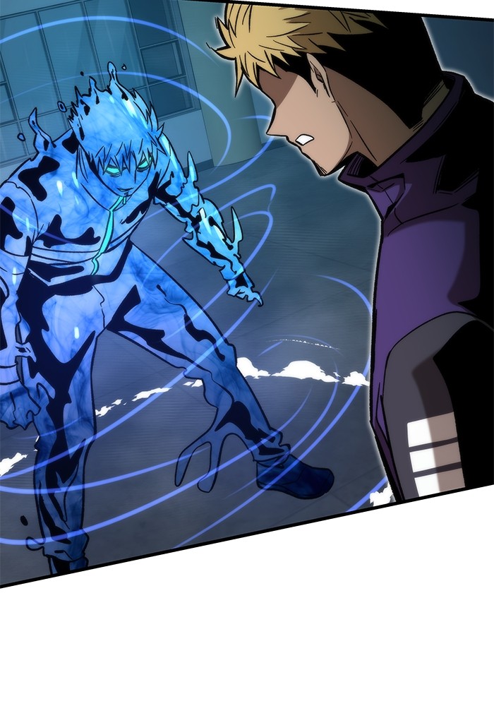Ultra Alter แอ็กรองสตรองโคตร ตอนที่ 60 หน้า 133