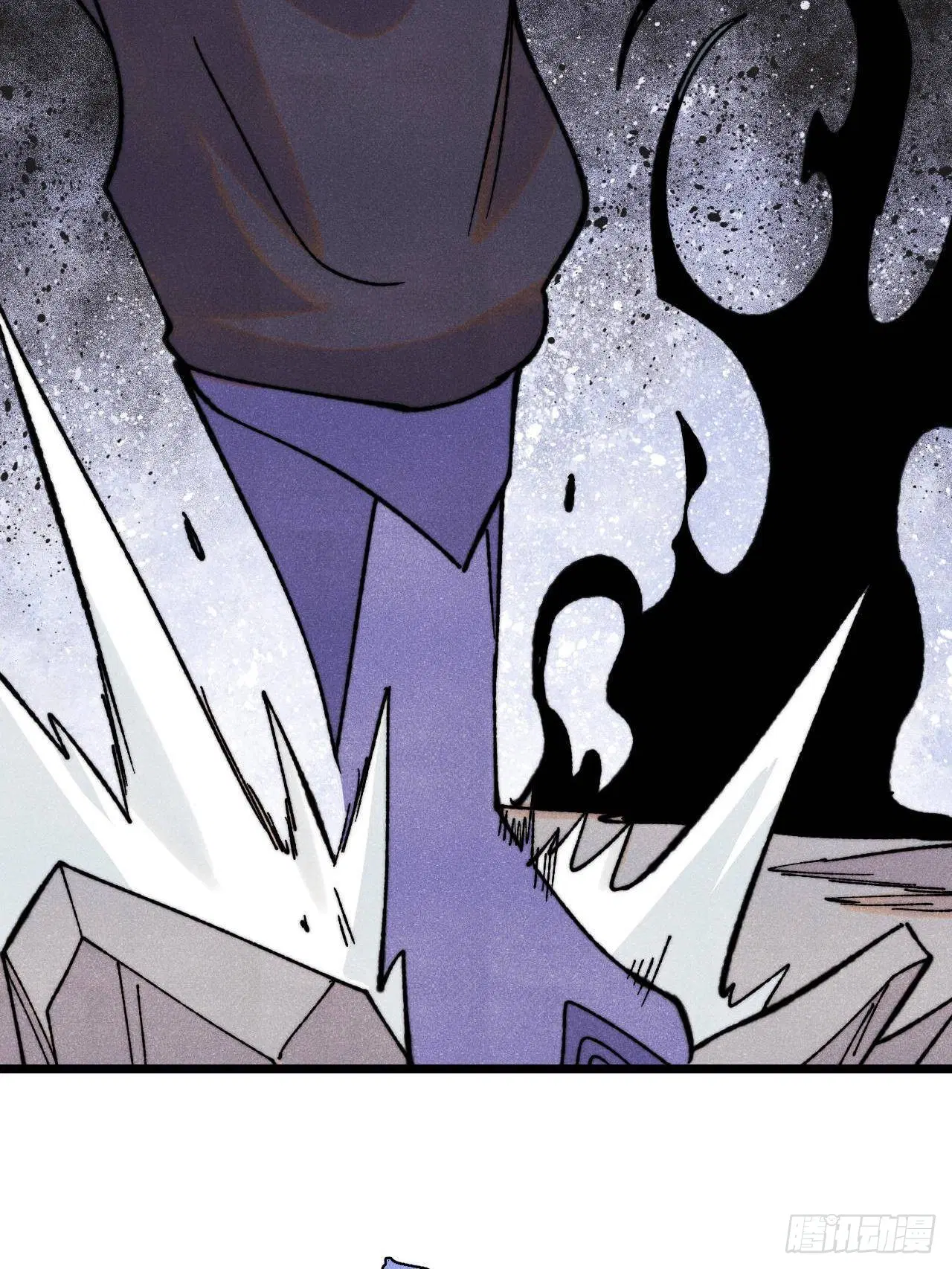 All Hail the Sect Leader ตอนที่ 407 หน้า 73