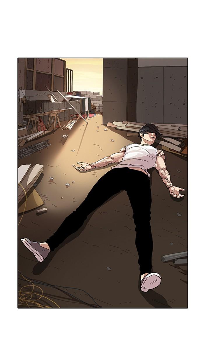 Lookism ตอนที่ 18 หน้า 63
