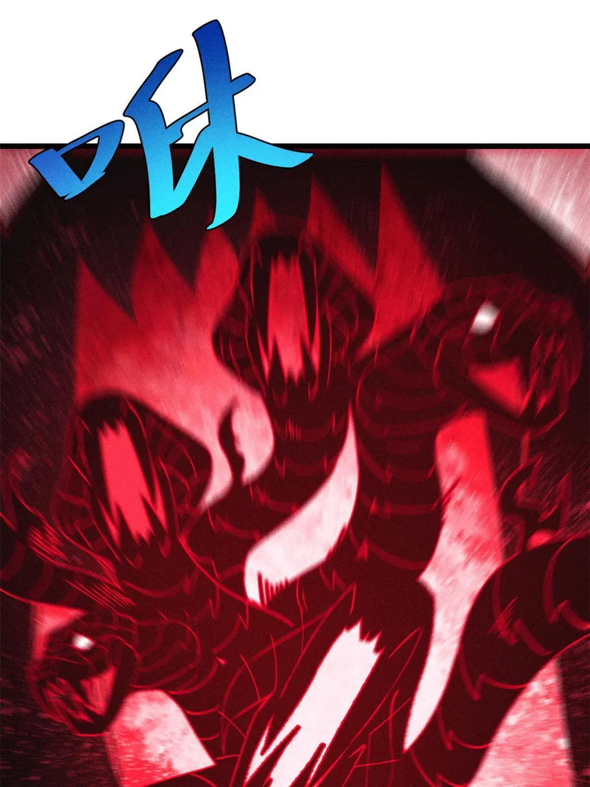 All Hail the Sect Leader ตอนที่ 173 หน้า 65