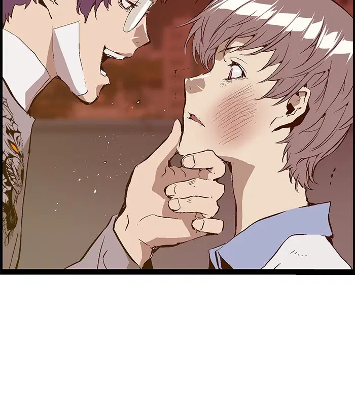 Weak Hero ตอนที่ 84 หน้า 25
