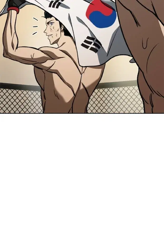 King of the Octagon ตอนที่ 149 หน้า 38