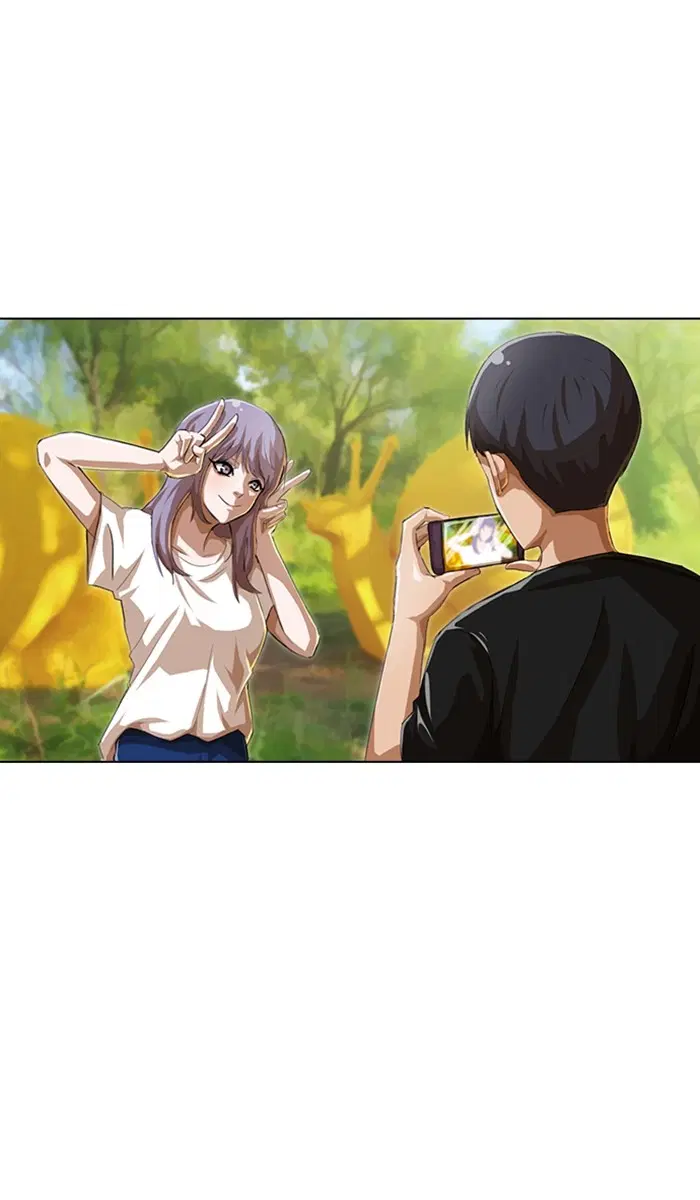 Random Chat ตอนที่ 50 หน้า 31
